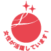 えるぼし